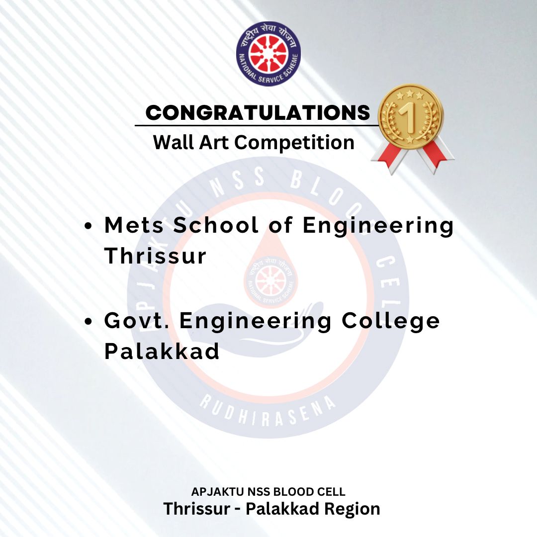 btech colleges thrissur